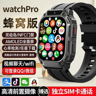 ���ܴ����Ԓ�ֱ��ɲ�5GWiFi�ϾW�������ڿƼ��๦�����