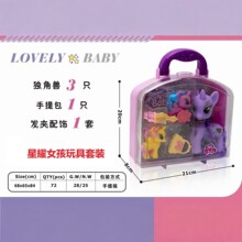 Ů������DIY�l�A�Ʒ�����U�����l�A�Ʒ�ٌ��䃺ͯ�^�Ҽ����
