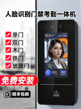 ������ҕ��Ę�R�e�T��ϵ�yһ�w�C�k����ָ�y�򿨿���ˢĘ�T�����b