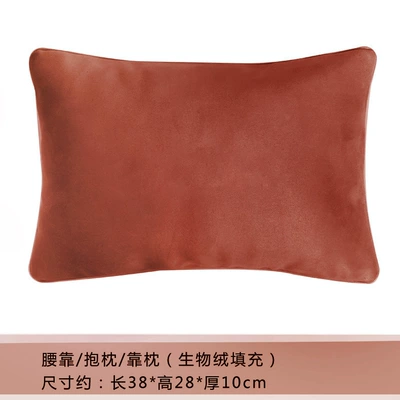 Suitable for extreme krypton double strap – Headrest - red-waist