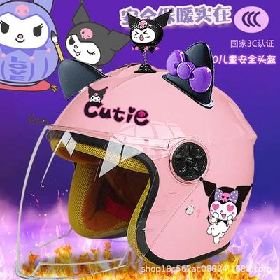 Motosiklet kaskı (dəbilqə), Helmet Cold-proof Warm-keeping Half Helmet - pink-half-helmet-color-pants-magic-shake-black-and-purple-butterfly-childrens-3-plus-velvet