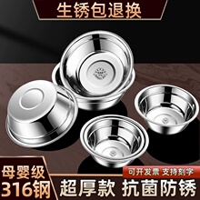 316���P��蜫�������N��ϴ�����Ӵ��蜫��ʳ�ô���������
