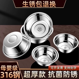 316���P��蜫�������N��ϴ�����Ӵ��蜫��ʳ�ô���������