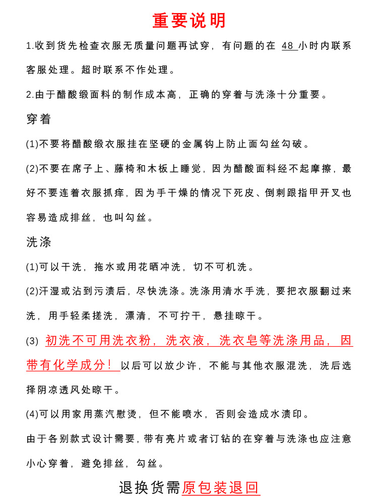 微信图片_20230625160923