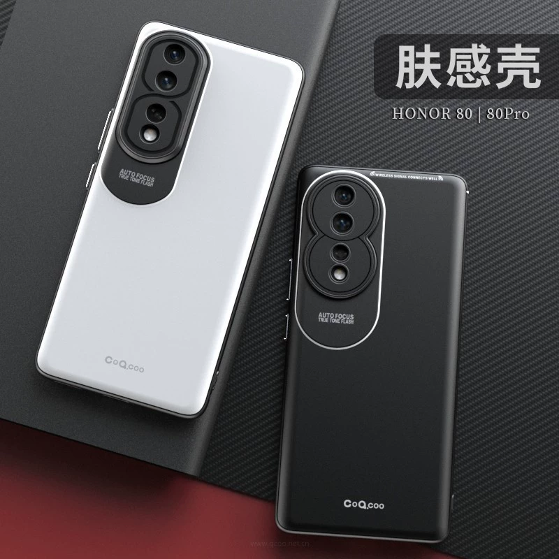 Honor, совместимая матовая накладка для телефона, 50/60/70, 4/5, x30, 20, защита осенью