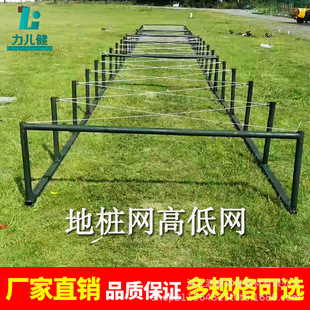 ����Ӗ�������ϵK����������ƄӸߵ��˾W�ɲ�ж���g�ؘ��W