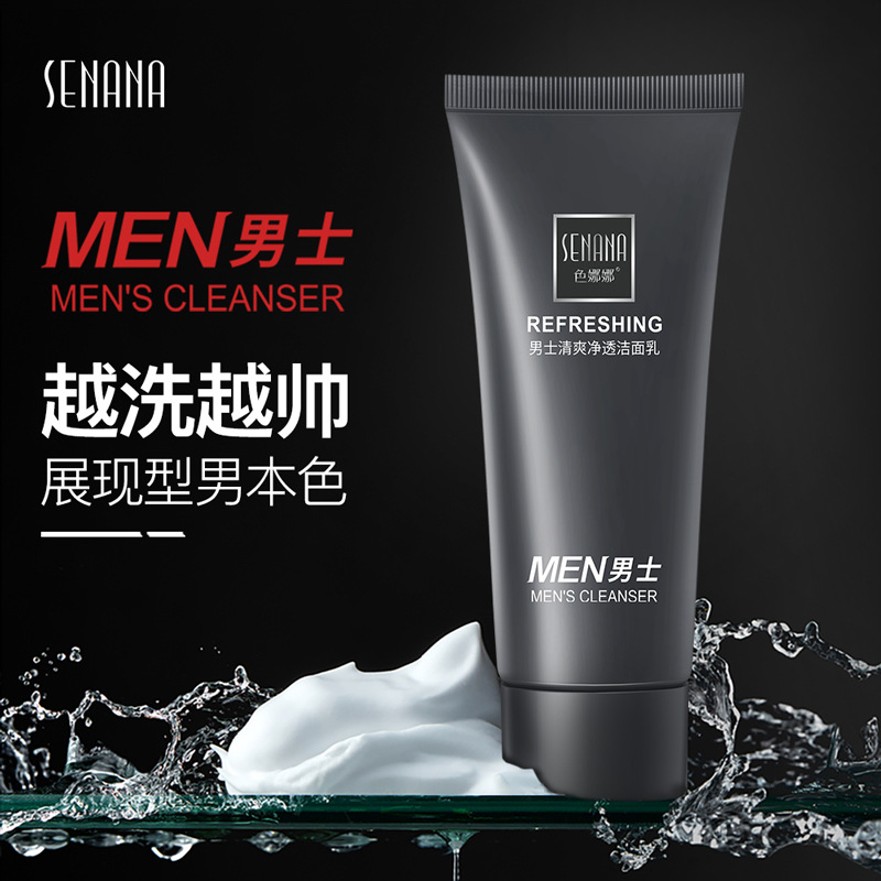 Color Nana Limpiador facial refrescante para hombres Limpiador facial hidratante de limpieza profunda Fábrica de limpiadores faciales para hombres al por mayor