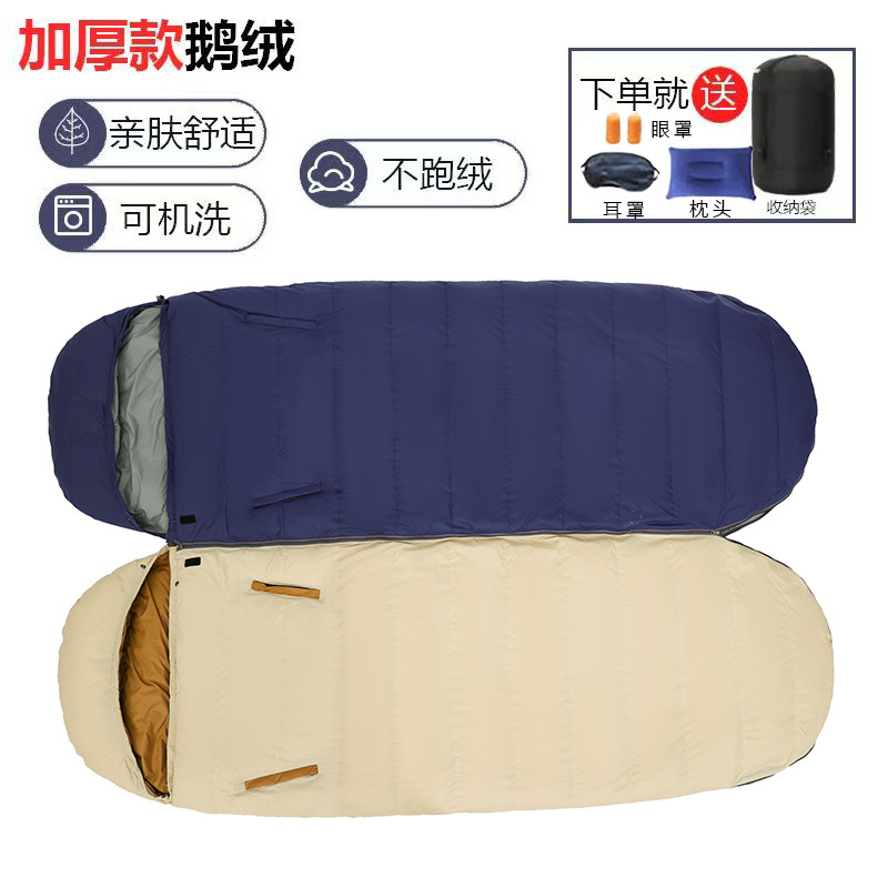 색상은 통일 된 머리 파란색을 나타내지 않습니다.