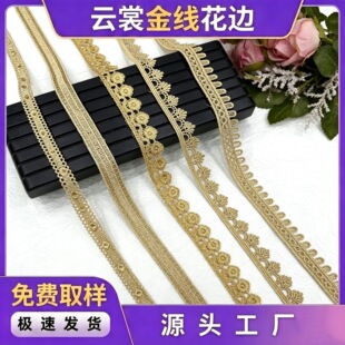 �羳��ɫˮ�����l�a��߅�o�� �ֹ�DIY���bȹ�[�b̽���Ƭ��߅