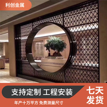 不锈钢屏风隔断古典玄关卧室拉丝整装屏风山水屏风隔断墙复古