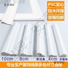 �Wʽ�͏d�ҕ�T����򾀗l������߅���blpvc �����տڰ���̫��