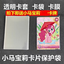 65x90mm͸������С�R�ʺ�С�R��Ƭ���o���r������F��Ĥ����_��