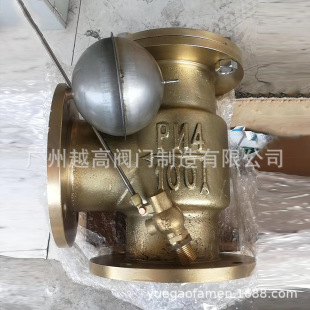 �˹ڸߘ�|�LҺ��ˮλ�����yH142X-16C B741X-10T 100X�b�ظ����y