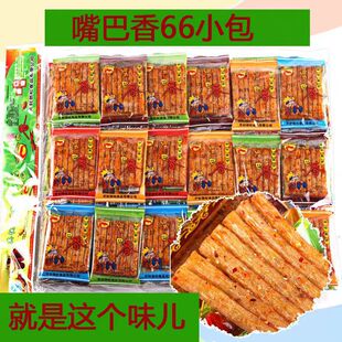 ��������l�H��Ƭ����Ƭ8090����fͯ��С����ʳ��ʽ����Ƭ����