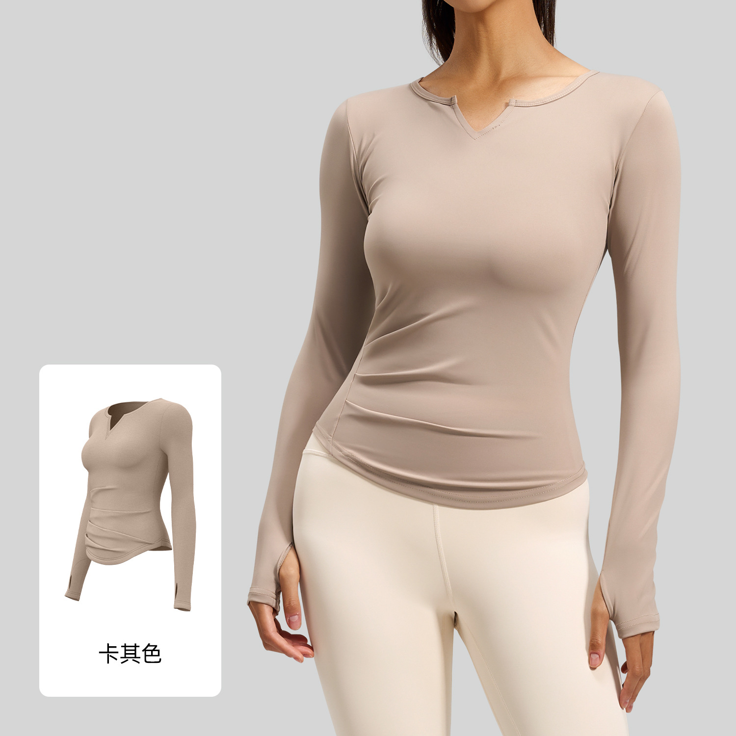 Juyitang V ネックヌードフィールヨガスーツ弾性ハイウエストヒップリフティングフィットネススーツランニングスポーツサイクリング服