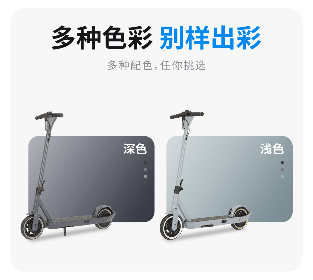 Cross-Border Wholesale Scooter Aluminum Alloy 2-Wheel Long Endurance Mobility Scooter Adult Folding Electric Scooter