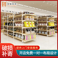 广东慧聚厂家现货名创款优品货架钢木饰品店宠物店双面展示架