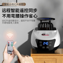 ���C���C�������С��PTC���C��yʽů�L�C��Ьȡů���羳