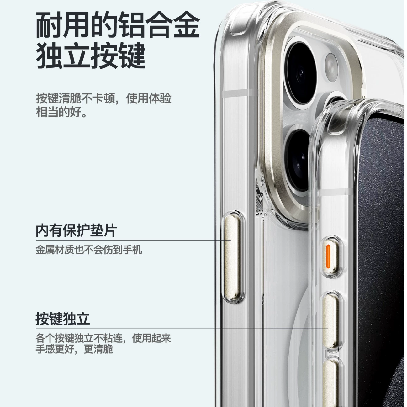 Apple, совместимый чехол для телефона, линза, iPhone 16, iPhone16 Pro, iphone, 2 в 1, защита от падений