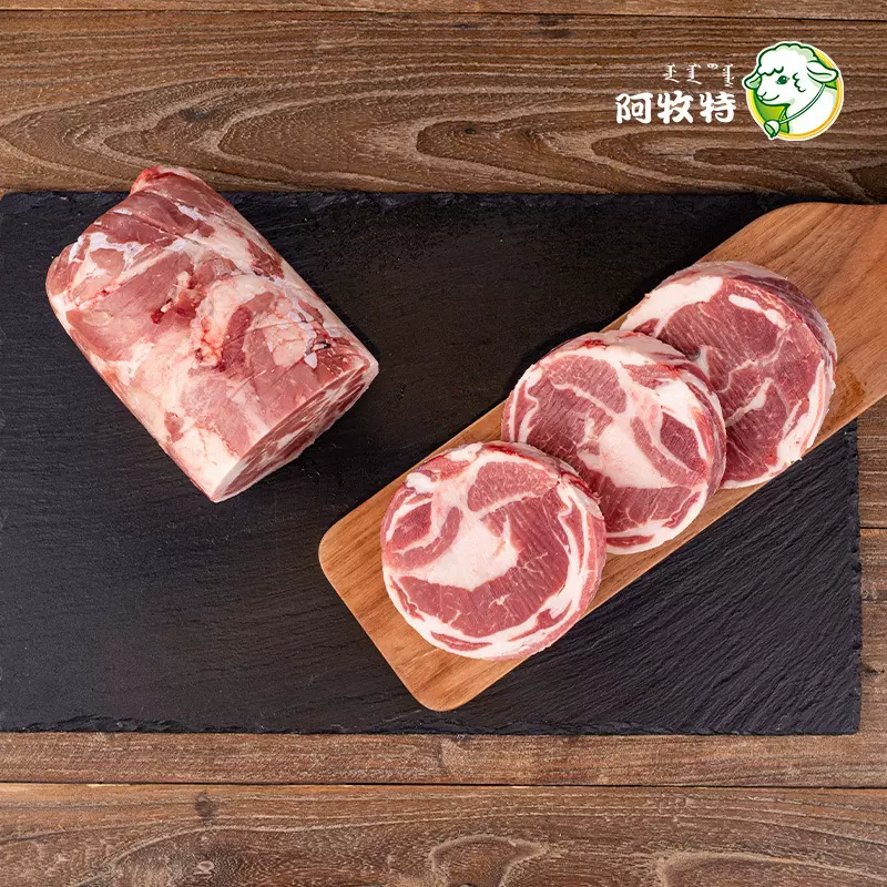 阿牧特羔羊肉卷整条5斤纯羊肉内蒙古涮羊肉卷火锅食材原切无调理