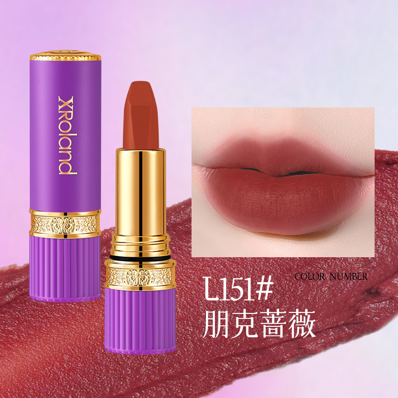 Xuan Roland Ziluan 艳やかなノンスティックカップ口紅マットベルベット色褪せしにくい長期的な保湿防水と汗に強い口紅|undefined