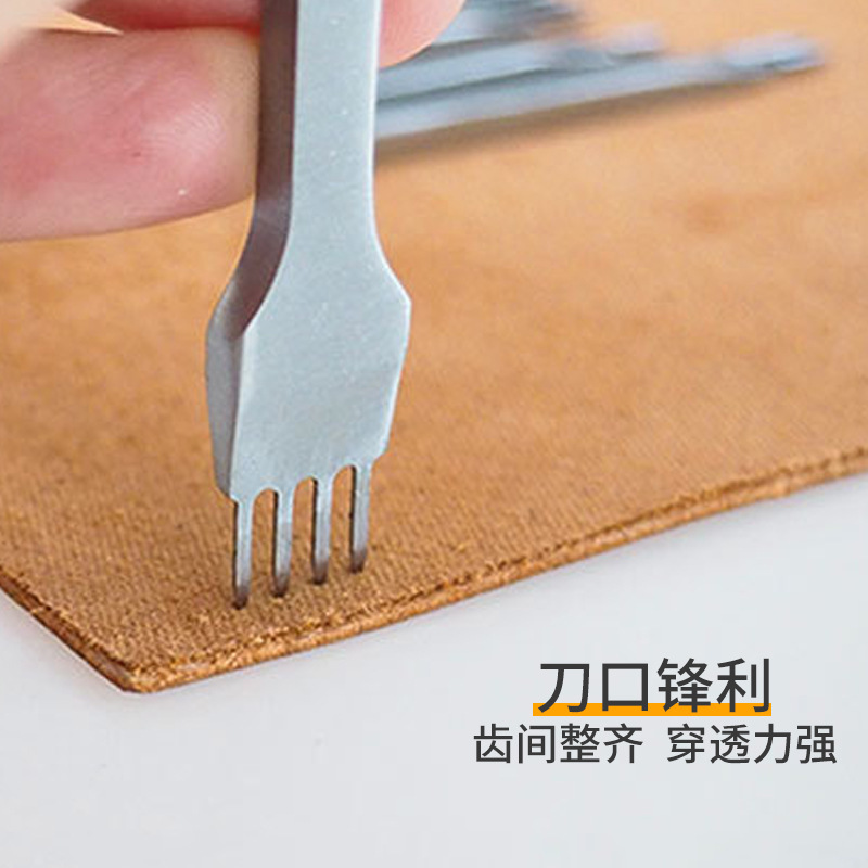 DIY革細工工具 3MM4MM5MM6MM ホワイトスチール菱形打ち抜き工具 多サイズ卸売 パンチングレザークラフト|undefined