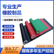 Gɫz ^z|zƤ| ^z幤IzƤ^