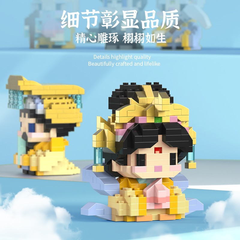 Bloques de construcción compatibles con micropartículas Bloques de construcción para niños Juguetes Puzzles Dios de la fortuna Ornamento Dios de la fortuna Wenqu Star al por mayor image 3