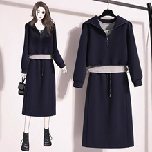 大码女装秋季搭配一整套胖mm梨型显瘦学院风藏蓝色卫衣三件套装裙