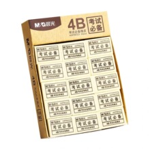 ��MG���ľ���ƤAXP96323 ��������Ƥ ѧ����Ƥ�� 4B��Ƥѧ����