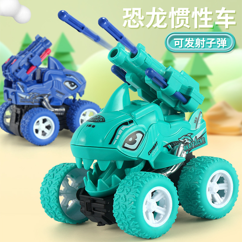 Cross-border children's cartoon dinosaur inertia double ballistic catapult toy car drop-resistant car baby shark catapult car Cross-border children's cartoon dinosaur inertia double ballistic catapult toy car drop-resistant car baby shark catapult car
