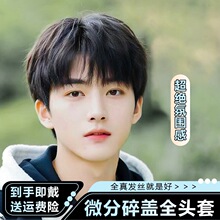 �ٰl����ȫ�^���nʽ�ճ�΢�����wȫ��l�̰l������Ȼ�Շ��r����ʿ