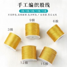 һ�����]���繝�𾀽��y���ɾ��z�����K���ֹ�������朴̽����K