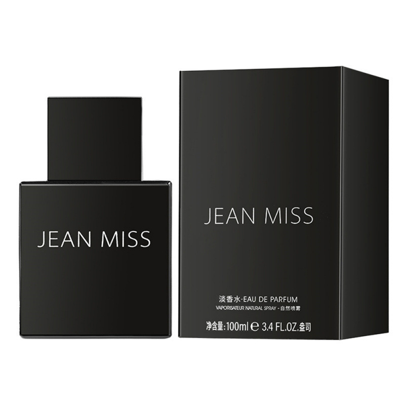 Perfume de explosión transfronteriza perfumes duraderos mujeres perfumes de Oriente Medio fabricante de perfumes de hombre de Dubai image 42
