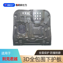 �m��춾�Խ�l�әC���o�����׾��۰� ȼ�ͻ��09-24��ױP���o��