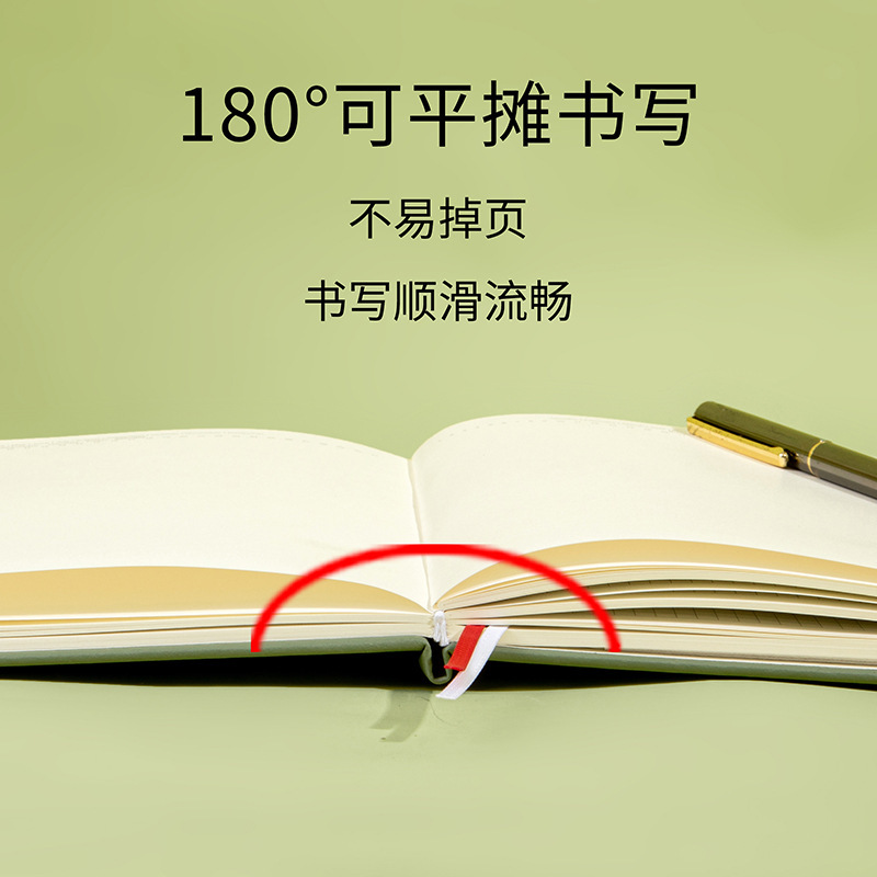 厂家直销a5a6简约可爱绑带笔记本批发印logo商务高颜值办公记事本|undefined
