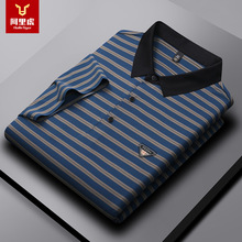 ���ﻢ�ļ��¿����ƶ��䷭��POLO���߶˰ְ���װT�����±�˿��ˬt