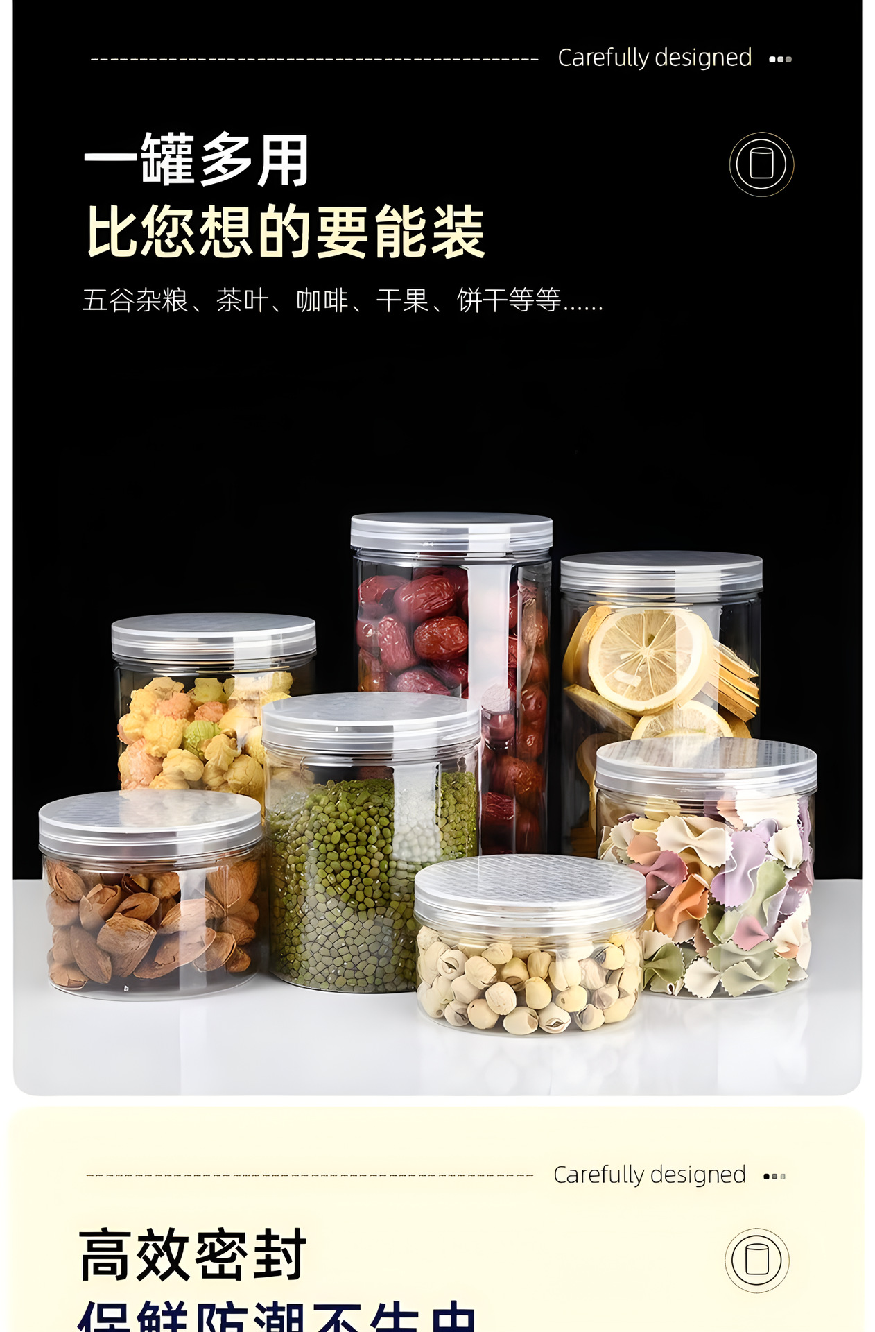 图片变清晰 (3).png