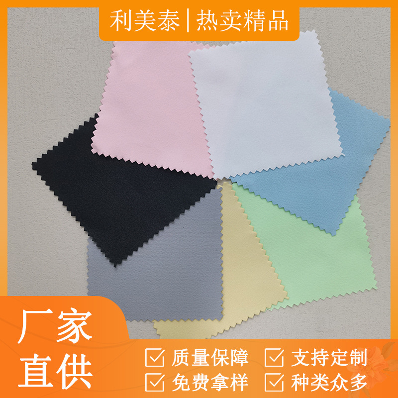 Double-sided velvet black silver cloth silverware maintenance cloth black polishing cloth black silver jewelry cleaning cloth can set logo