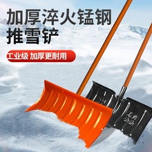 ���l�Ӻ��i���ѩ�P��̖��݆�Pѩ�����P�Z��Z�r�ü��ó�ѩ����