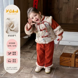 童套装;连身衣、爬服;羽绒连体衣