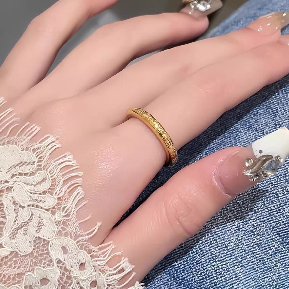 Titanium Steel Ring Women's Ancient Method Gold Solid Character Finger Ring Instagram Style Light Luxury All-match Finger Ring Jewelry
