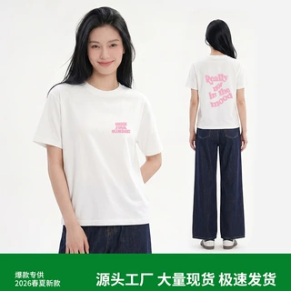 夏季230g纯棉t恤女休闲透气基础字母款女装衣服宽松圆领情侣短袖
