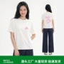 透气宽松字母基础t恤