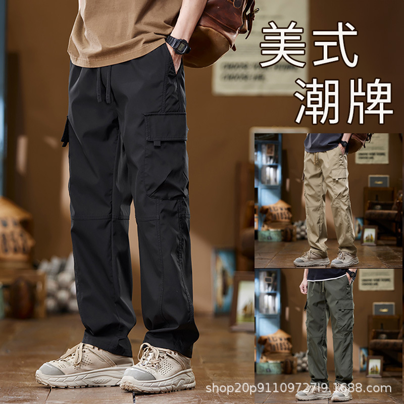 跨境美式休闲工装裤男早秋宽松直筒外穿运动耐磨多口袋阔腿裤外贸|undefined