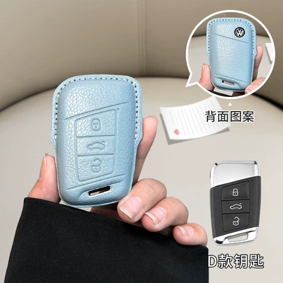 Buckle | Car key bag - standard-volkswagen-d-model-linen-blue-single-key-cover