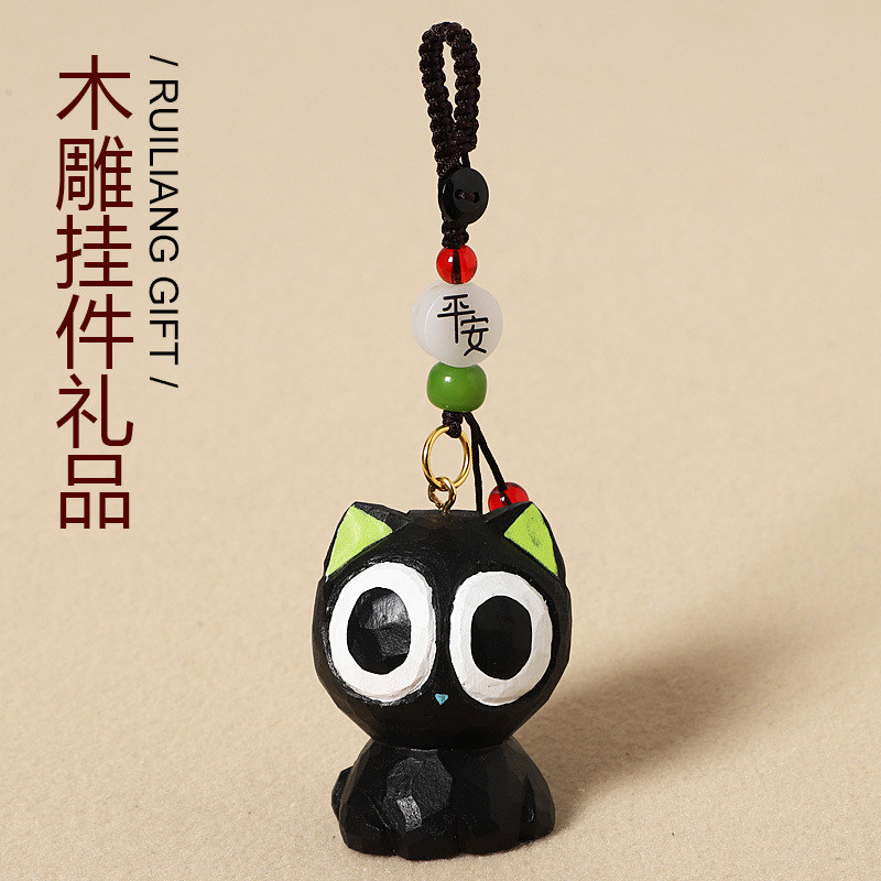 Handmade Wood Carving Luo Xiaohei War Story 2 Merchandise Car Keychain Pendant Cute Cartoon Bag Chain Decoration Gift