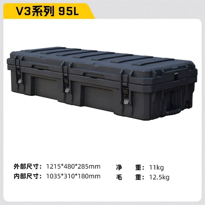 Truck Rear Bucket Tool Storage Box — Roof box - 95l-black-extended-model-with-two-new-air-supports
