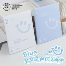 苏铁时光八孔不硌手活页笔记本奶油学生高颜值可拆卸记事本高中生