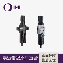 IMI Norgren �Z�ښ�Դ�^�V�p���y �՚�̎���O�� B07ϵ��